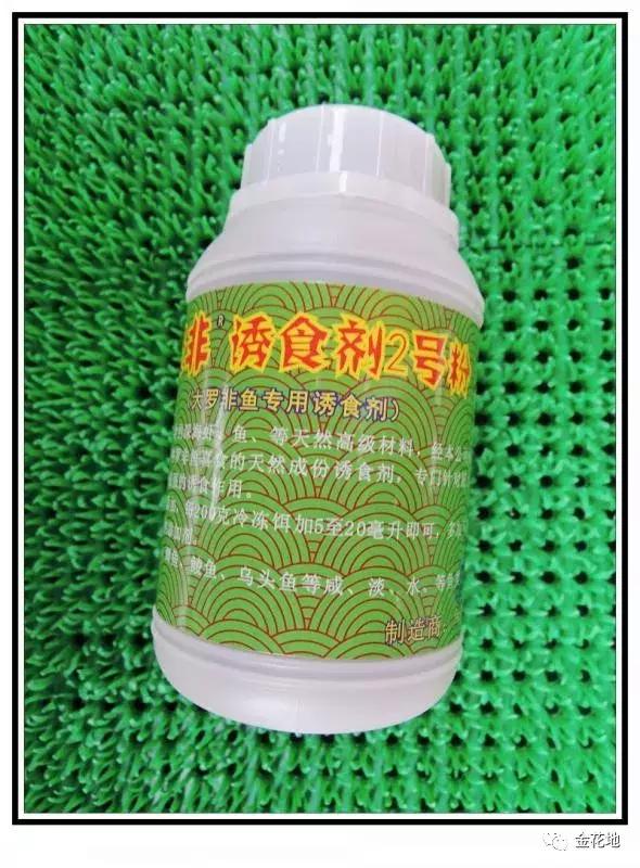 只要你敢来我们就敢送!金花地渔博会挑战10秒活动奖品抢先看