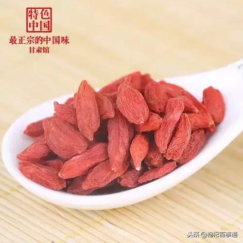 甘肃省枸杞,今年甘肃枸杞怎么样