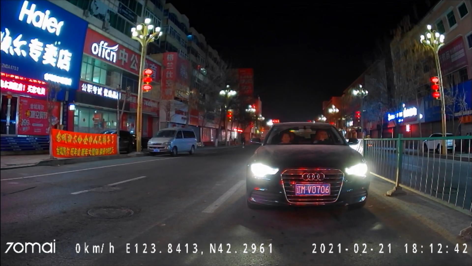 行车记录仪测评70迈a800和盯盯拍5,行车记录仪对比盯盯拍mini5