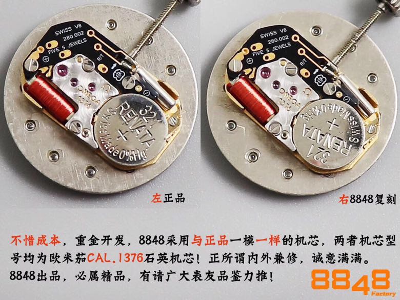 香港旺角腕表鬼市,夜访广州神秘地下钟表市场