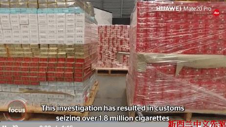 新西兰华人,新西兰入境香烟多少钱一包