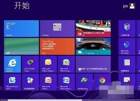 win7升级win8安装方法,如何安装纯净版win8系统