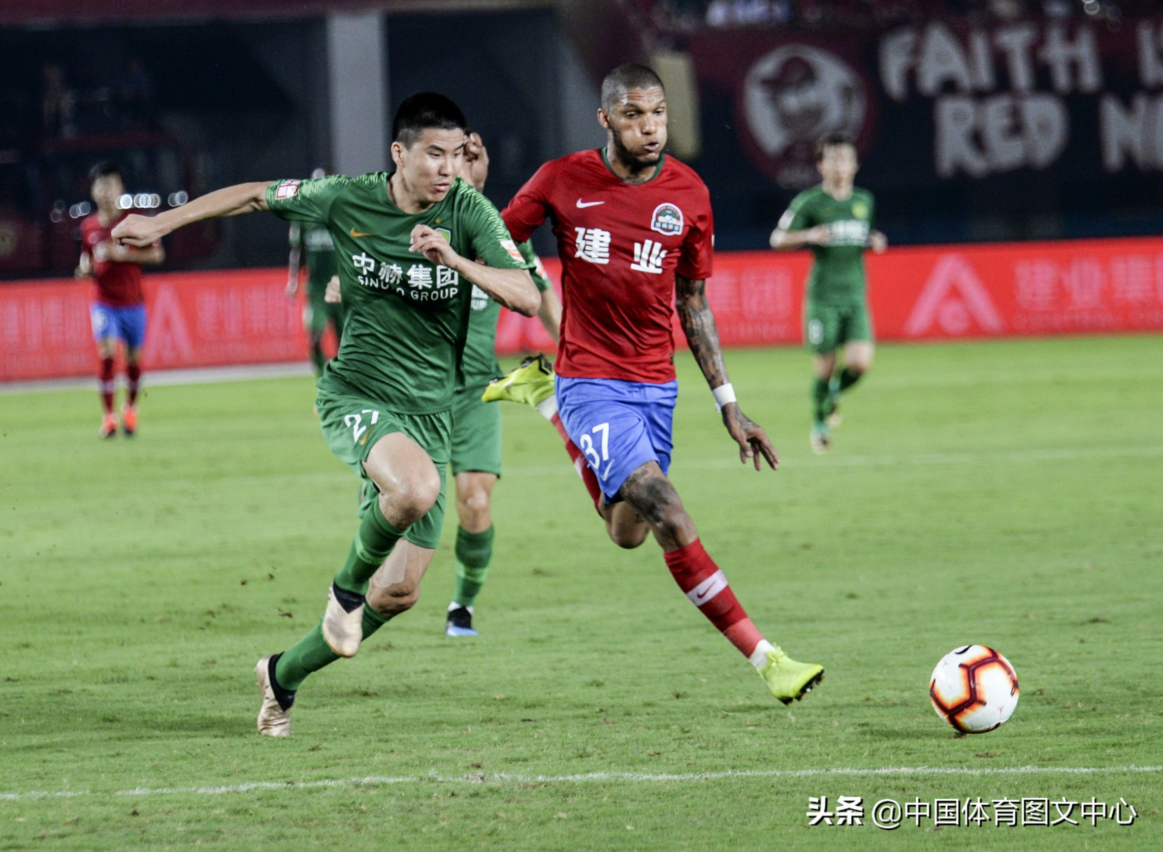 河南建业伊沃进球,伊沃恒大进球