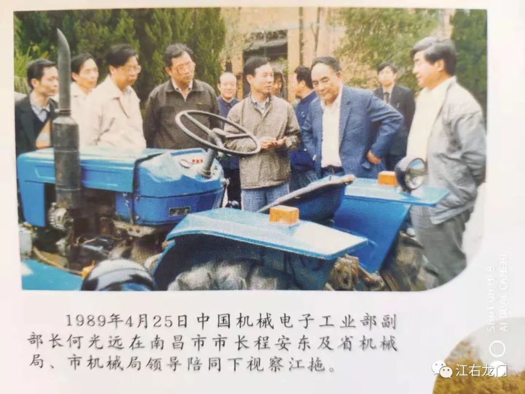 铁牛往事精彩片段集锦,铁牛完整版原唱