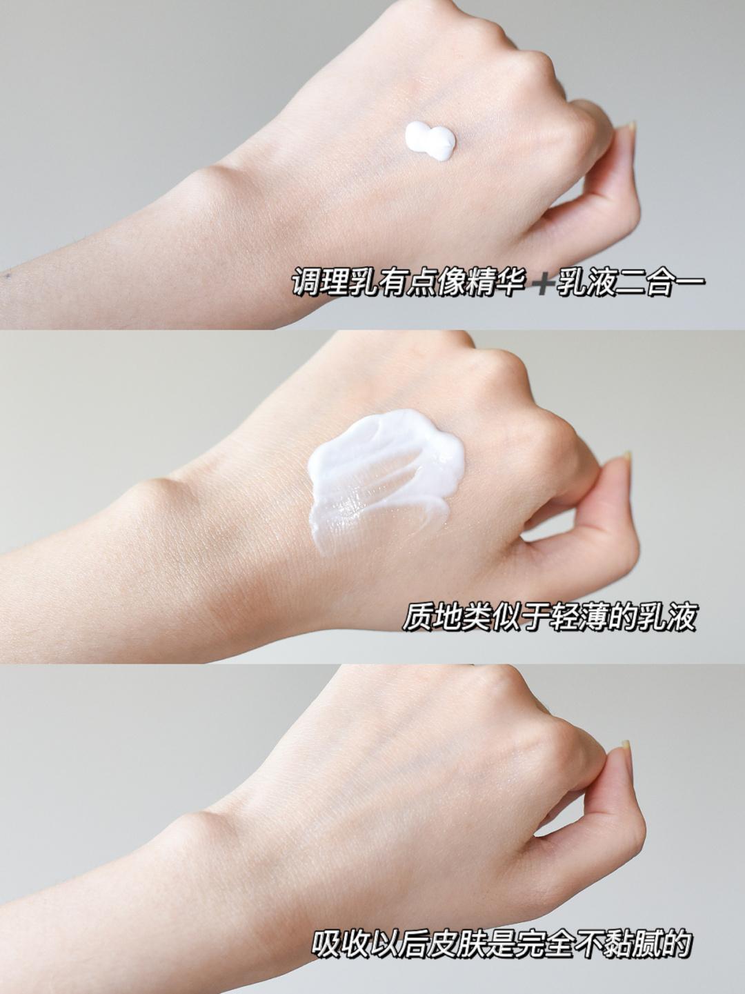 水乳不超过100推荐,水乳推荐不挑肌肤