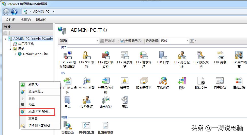 公司电脑怎么把文件从c盘挪到d盘,怎么把公司电脑的文件带回家