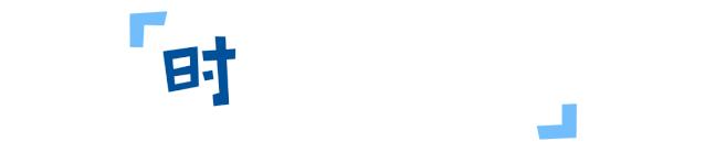 香奈儿的同类竞争对手有哪些,香奈儿同级别的品牌