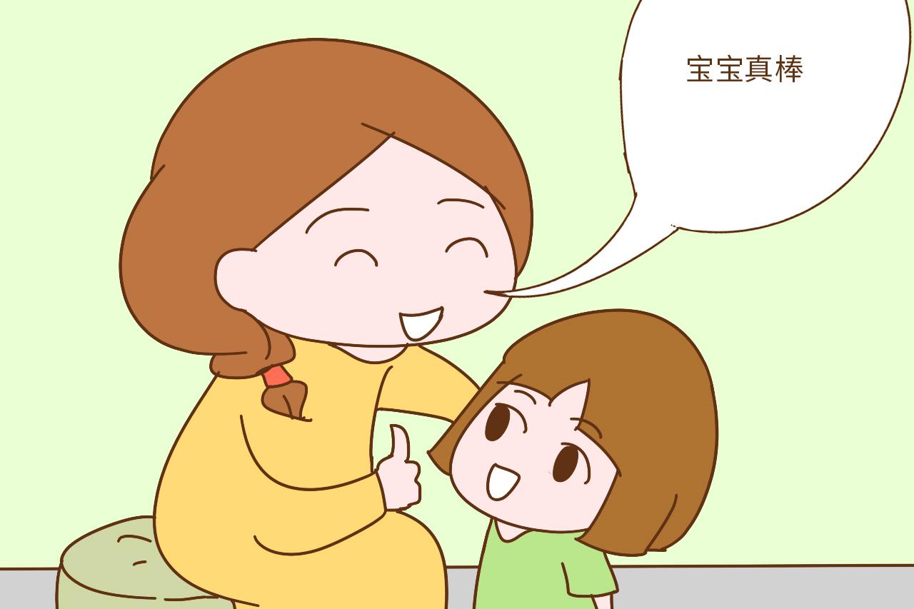 不同的夸奖方式，能让小孩1个天上1个地下，1334夸奖法则送给你