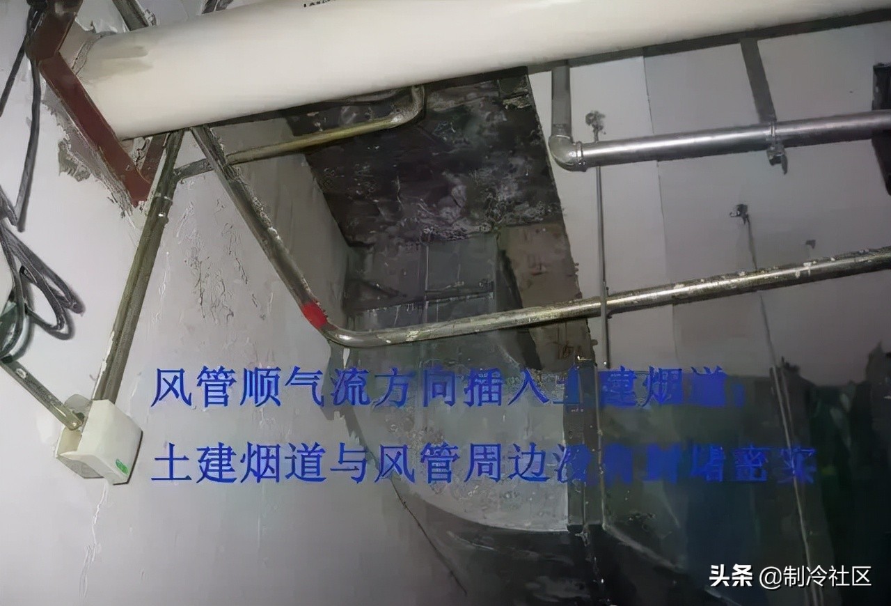 风管安装100种常见故障,各类风管优缺点
