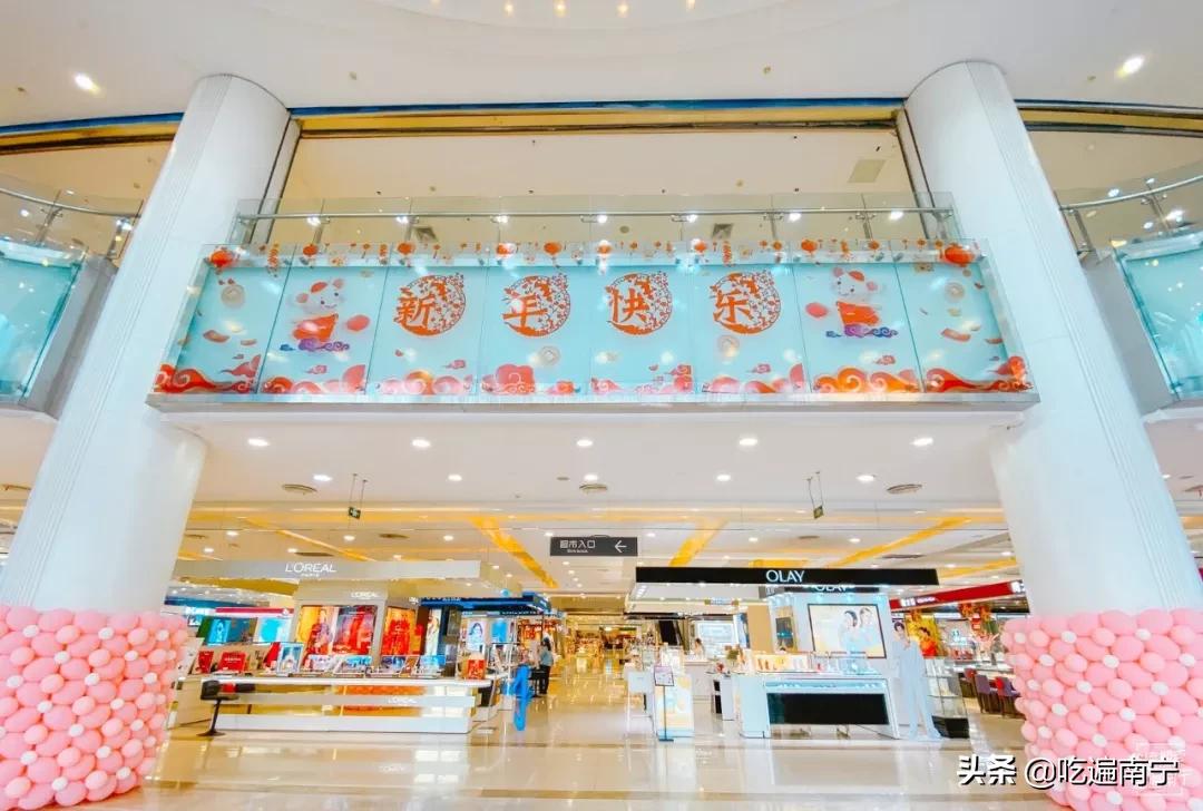 南宁商场购物中心,南宁好玩的商场