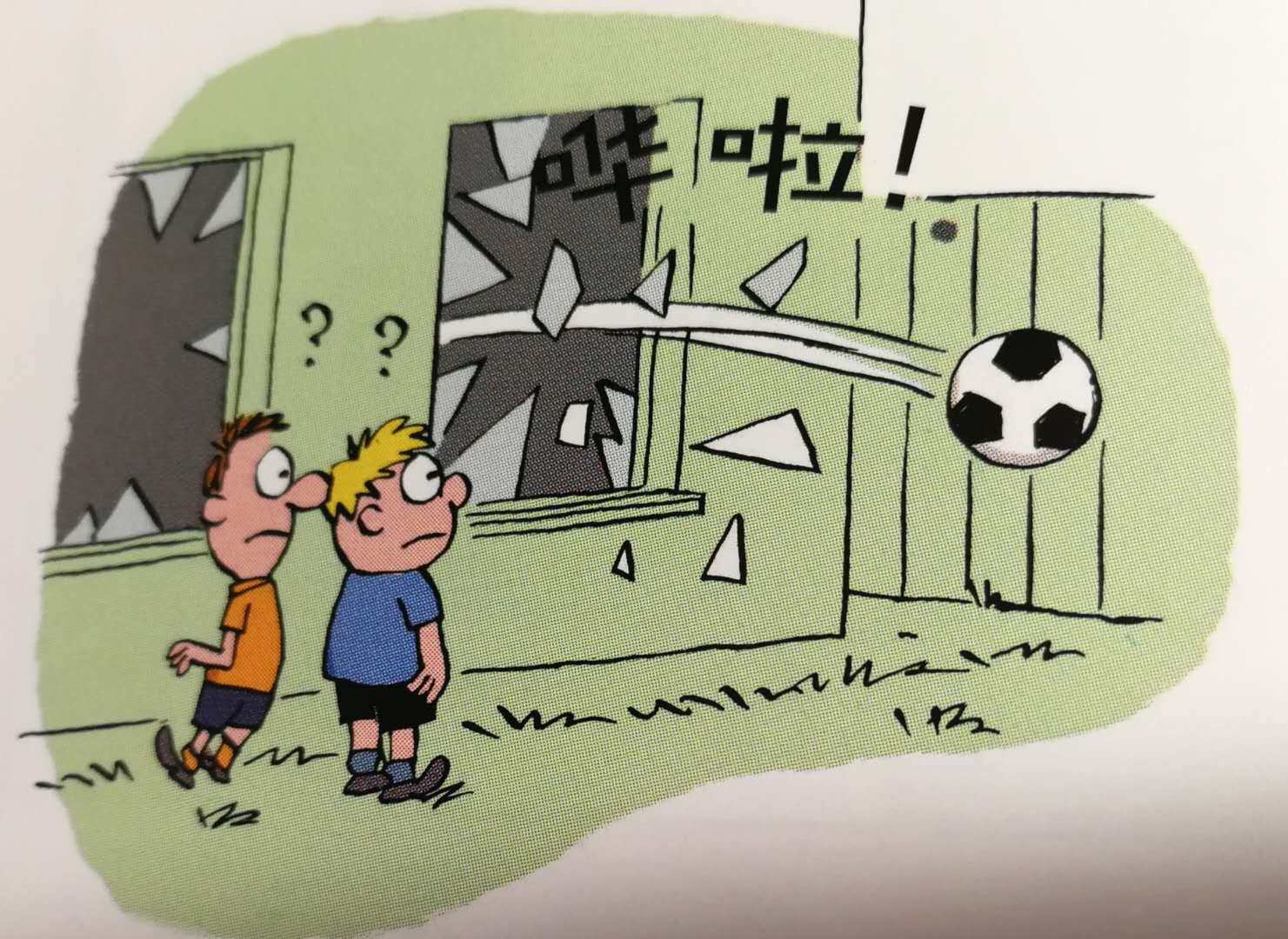 儿童高情商幽默培养,生活需要节奏感释放心情