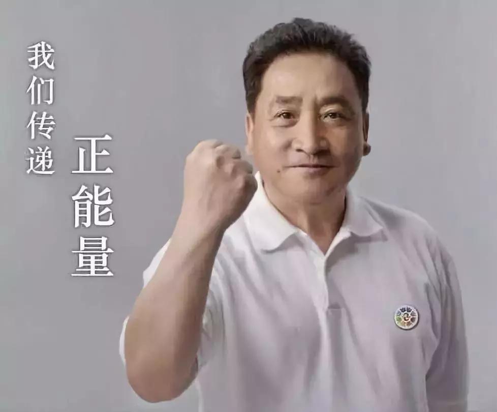 中国文联70周年庆典,中国文联成立70周年完整版