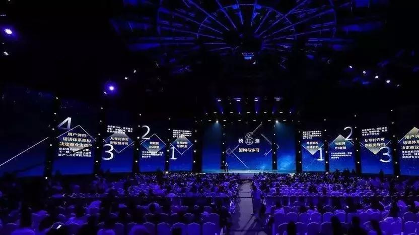 吴声商业新物种,吴声谈新物种爆发