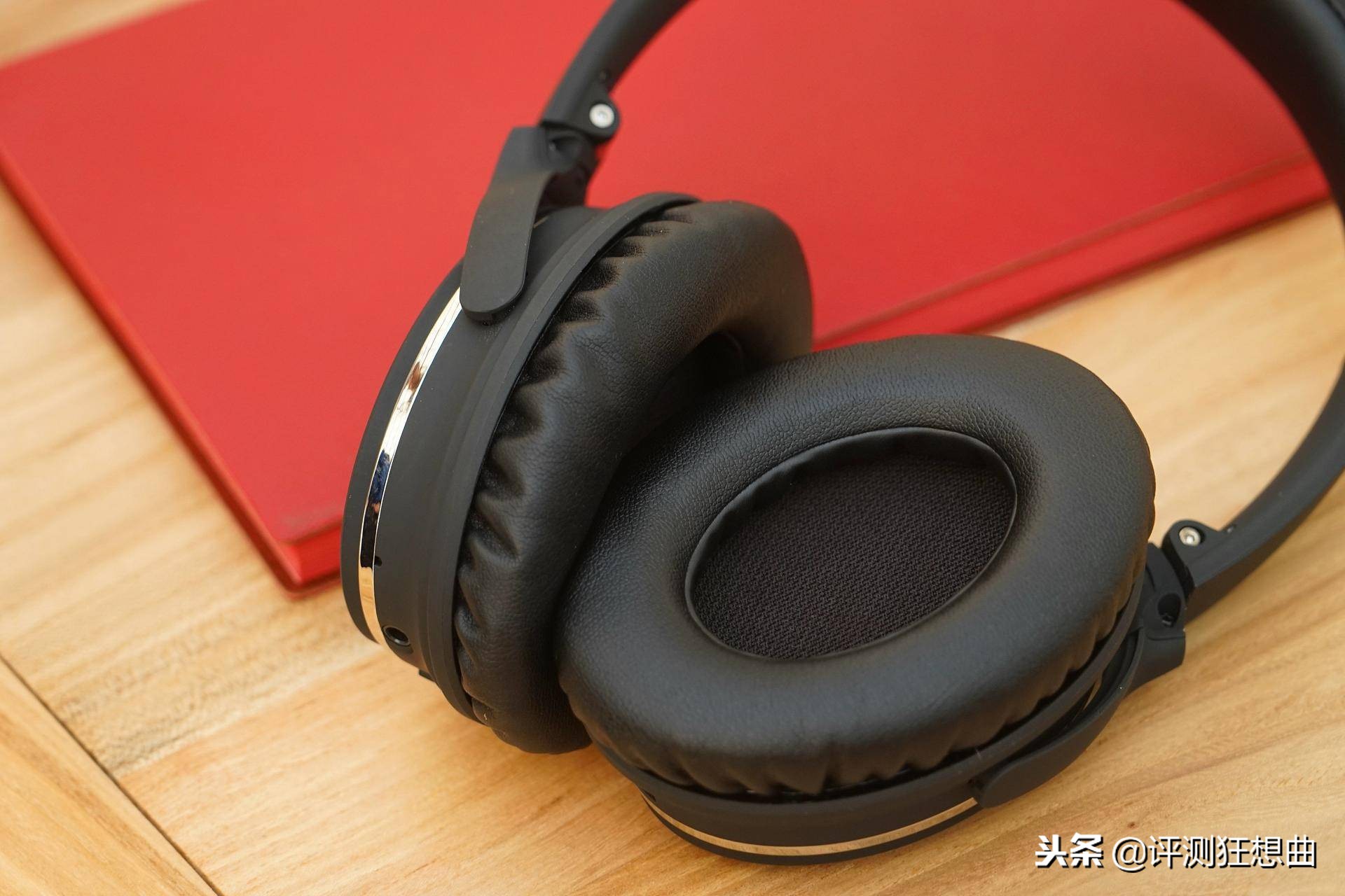 音质降噪好的头戴式蓝牙耳机推荐,降噪头戴式蓝牙耳机推荐测评