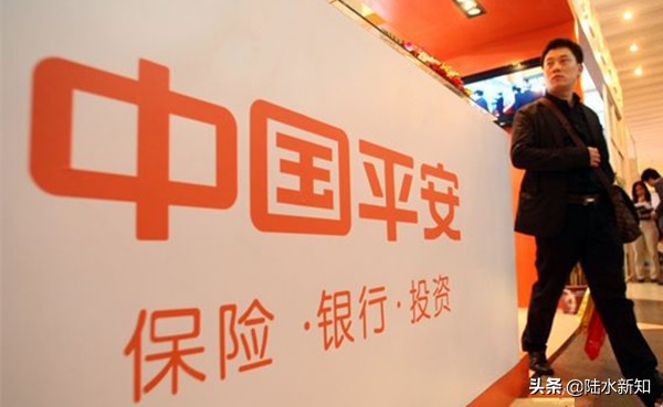 中国最大的金融集团是哪一家,四大金融集团排名