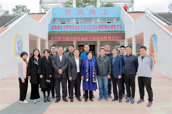 鸵鸟足球俱乐部报名,灵溪鸵鸟足球俱乐部怎么样