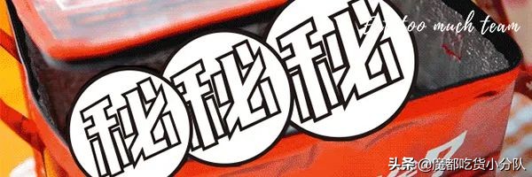 带火永康路的店，又有大动作了