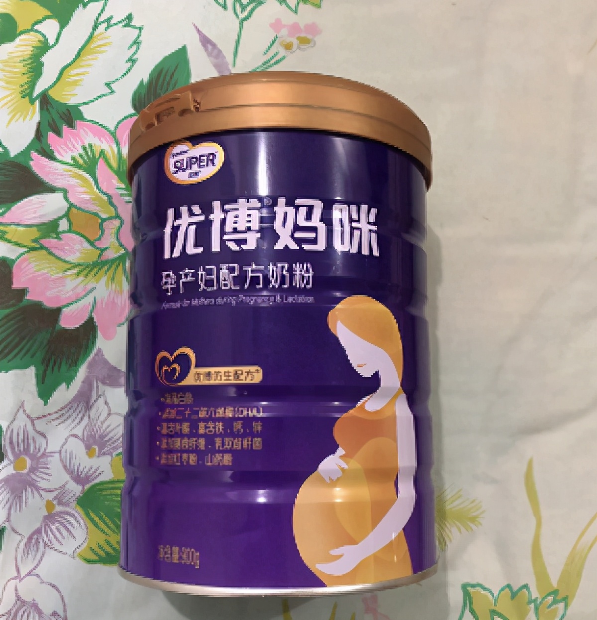 孕妈要生的症状,孕妈快要临产了有哪些症状