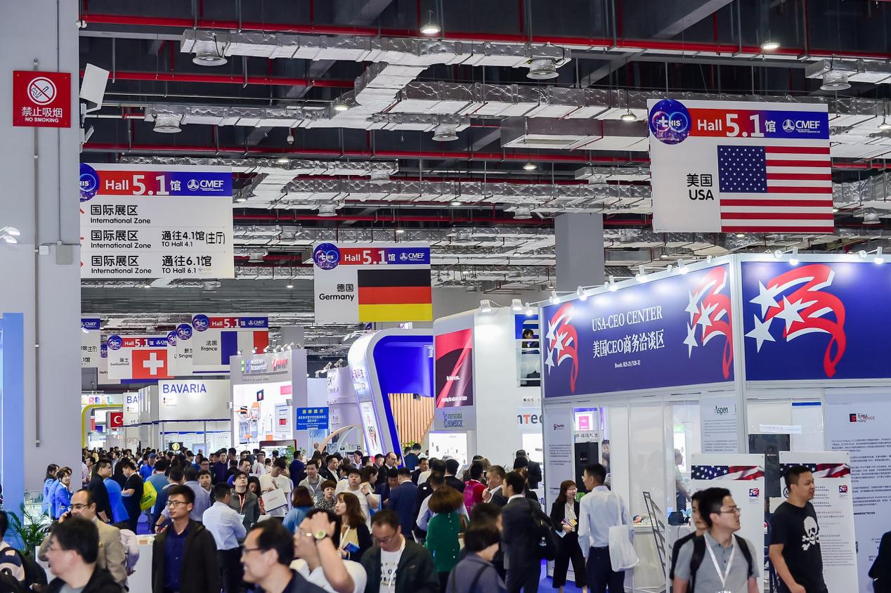 智能重构预见未来,2019CMEF(秋)19日绽放青岛