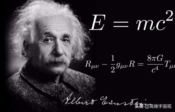 玻尔与爱因斯坦,爱因斯坦和玻尔到底谁是对的