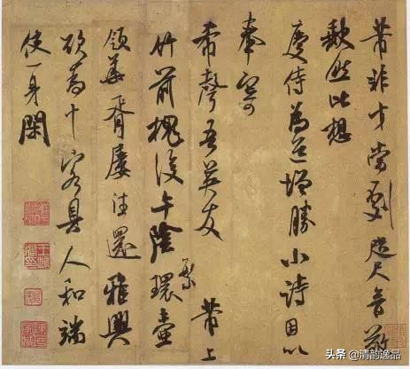 中国书法100个常用知识,中国书法理论与技法