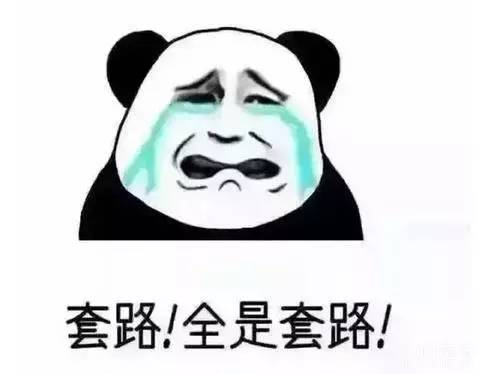 国外免税店购物需要退税吗,国外旅游团购物黑幕