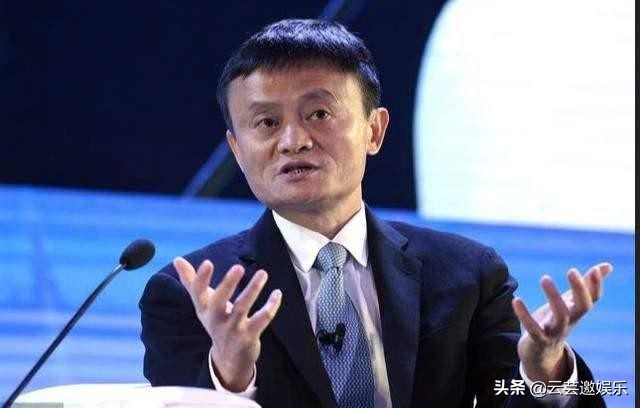 世界第一有钱人马云,马云最高给别人花呗额度是多少