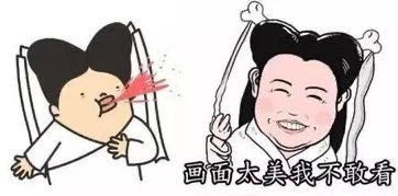 杨坤无所谓销量多少,杨坤无所谓好声音