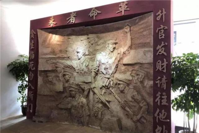 黄埔军校毕业生相当于什么学历,黄埔军校毕业的学生是什么学历