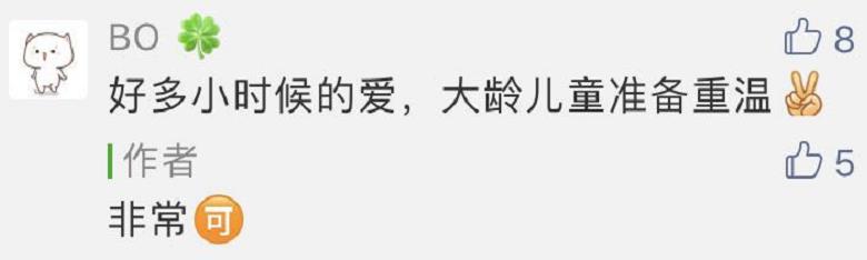 你们点名要安利的睡前片单来了（国产占一半）