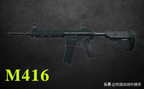 刺激战场最厉害ak压枪伤害秒杀m4,刺激战场m4最新排名