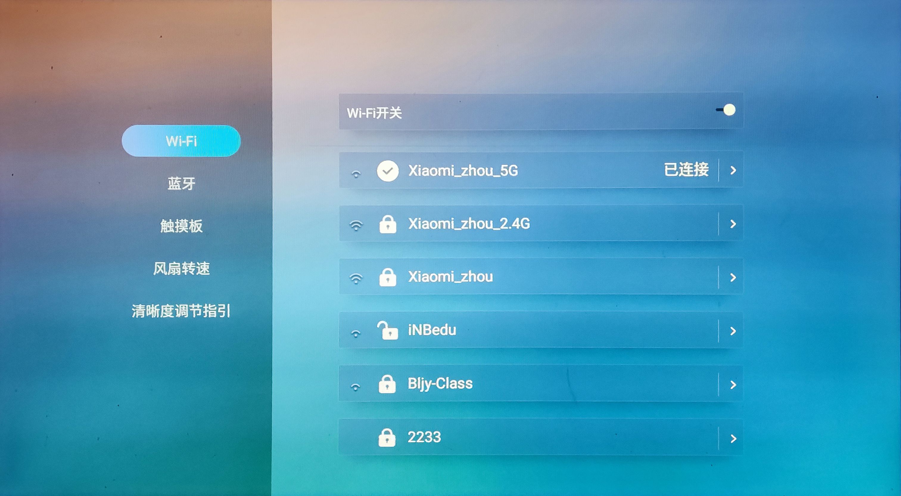 2021年了竟然吹1080P的屏幕非常清晰？实测GOOVIS头戴影院