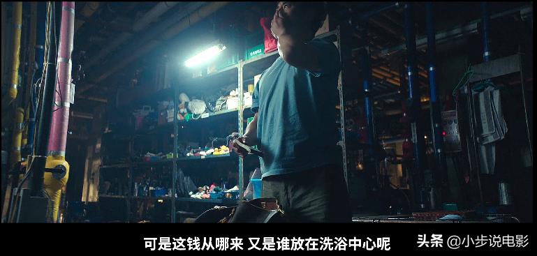 抓住救命稻草的野兽们韩国电影,韩国电影抓住那个家伙结局