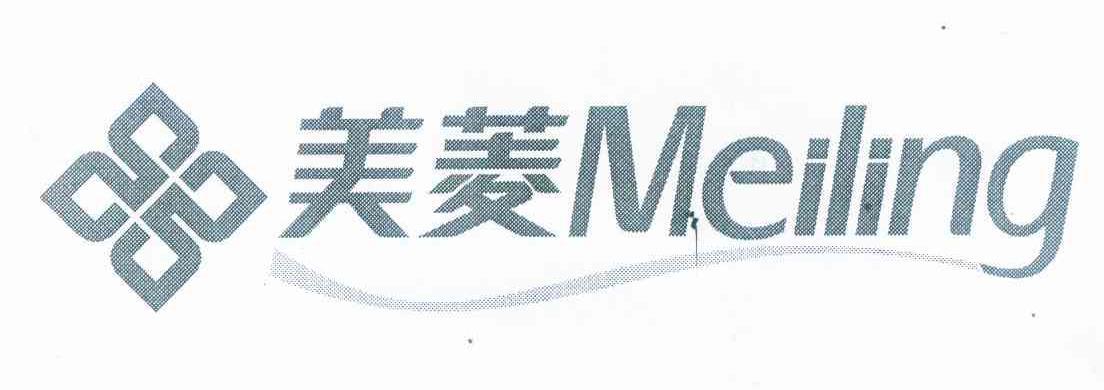 买“美菱”产品一定要看清，刚刚法院判令这四家公司赔偿美菱公司三百万