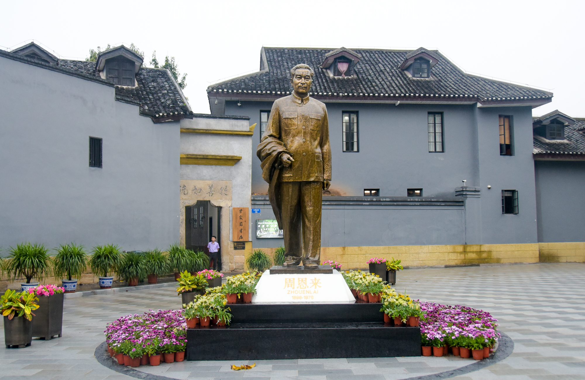 重庆游玩景点推荐重庆洪崖洞夜景,重庆除了洪崖洞还有哪里值得去