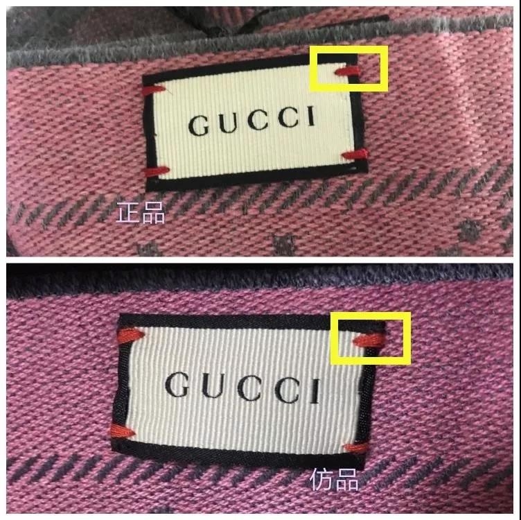 大牌围巾可以在哪里鉴定,lv羊绒围巾辨别真伪