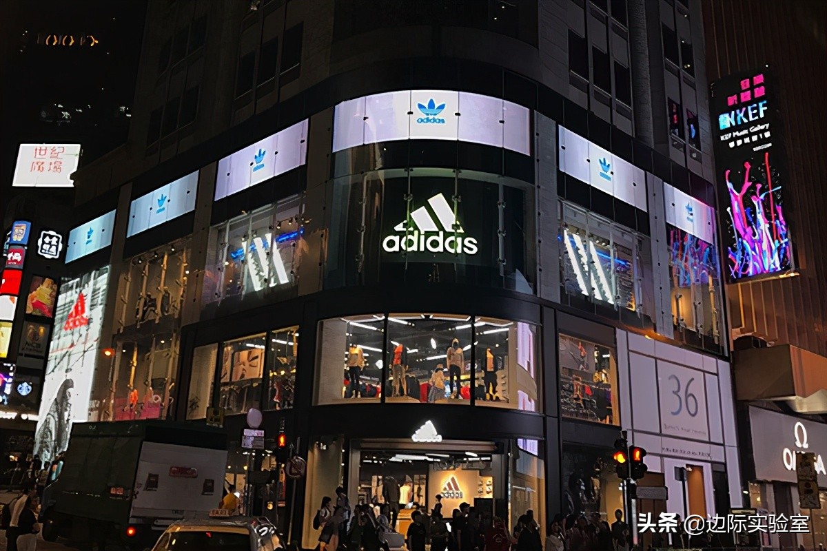 阿迪达斯官方取消订单,阿迪达斯关闭旗舰店