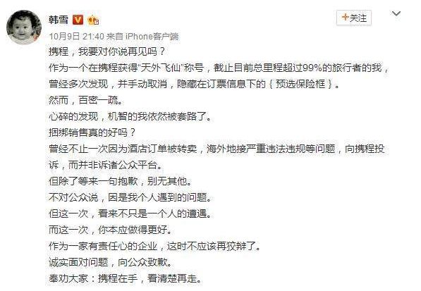 电子商务法对消费者的保护措施,已经出台的电子商务法有哪几部