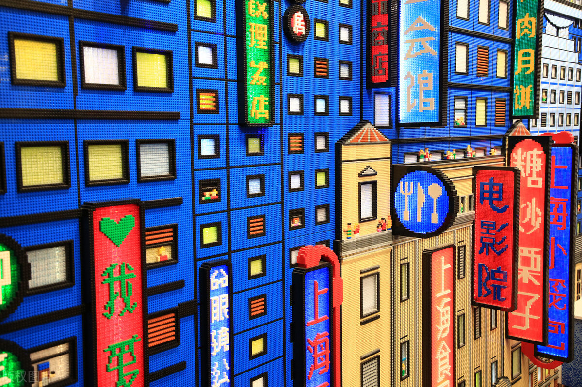 上海乐高必打卡的地方,上海必去的打卡地一日游