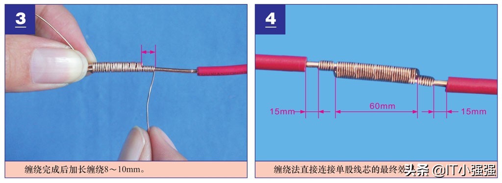 线缆正确连接方法,电视线缆怎么连接