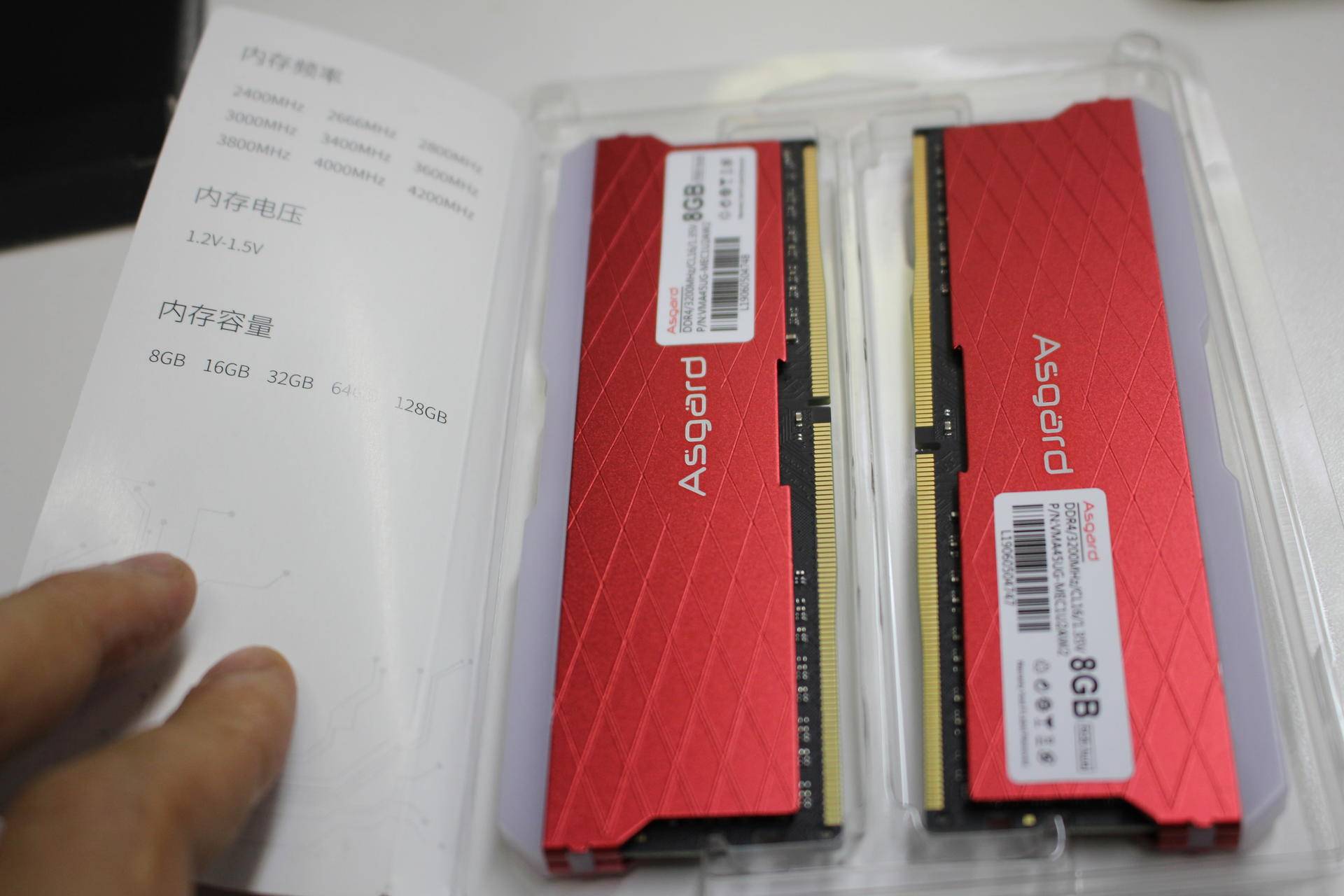 南亚adie颗粒超频性能怎么样,adie内存条超频推荐