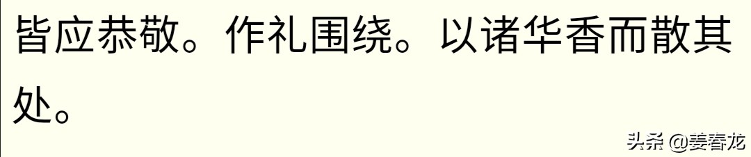 P13肺俞穴主治肺的所有疾病如咳嗽气喘，咳血，喉痹，肺痿胸满