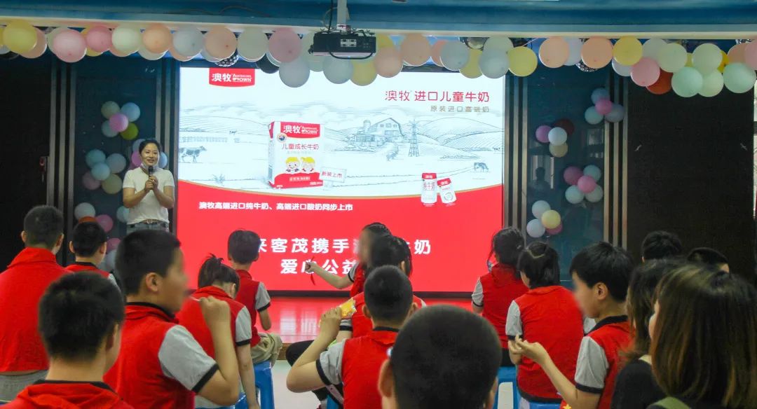 来客茂公益活动新春送福,苏州来客茂公益活动