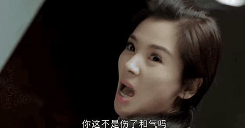 步步惊心收视率扑街,步步高被爆改之后大卖