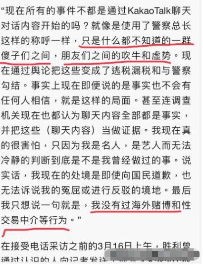 张紫妍案涉案人员最新消息,张紫妍事件事实
