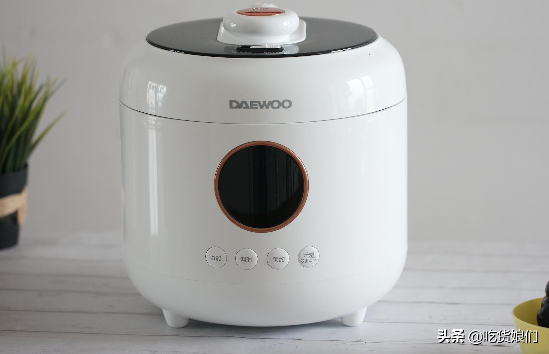 大宇多功能料理锅吐槽,大宇速食小圆锅测评