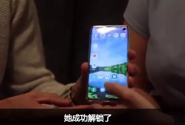 三星s21ultra指纹识别不灵敏,三星s22ultra指纹识别不灵敏