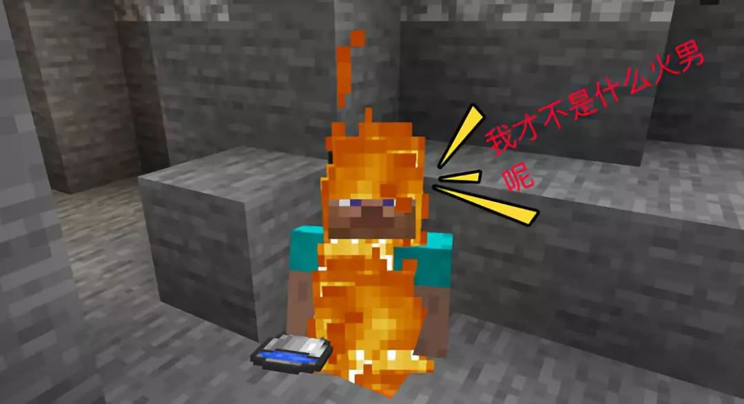 我的世界五个生存小技巧,我的世界一些生存实用小技巧