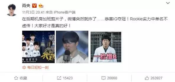 王思聪连花清瘟胶囊热搜,最近王思聪上热搜的视频