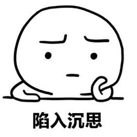 省局网站打不开了？别着急，先检查域名对不对